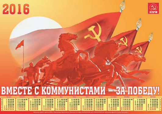 Снимок экрана 2016-06-17 в 15.09.43.png Снимок экрана 2016-06-17 в 15.09.43.png